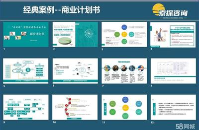 投資熱土 廣西來賓市興賓區(qū)、合山市、象州縣網(wǎng)絡(luò)營銷推廣成效顯著，實(shí)業(yè)投資正當(dāng)時